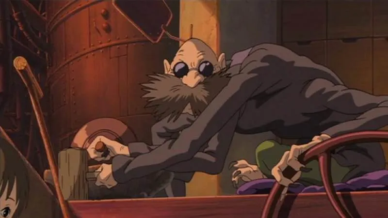 Kamaji